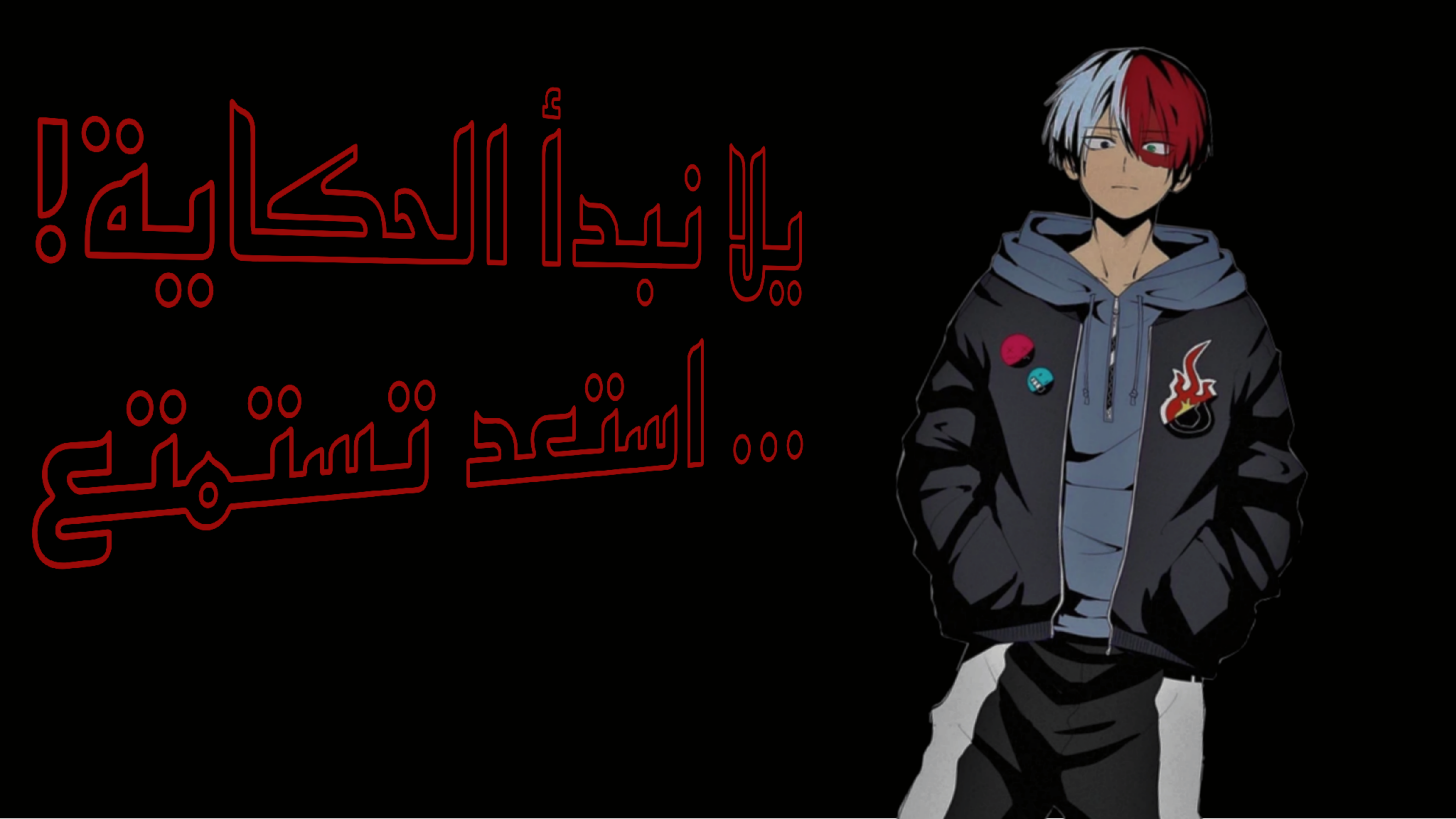 من محتويات المعرض