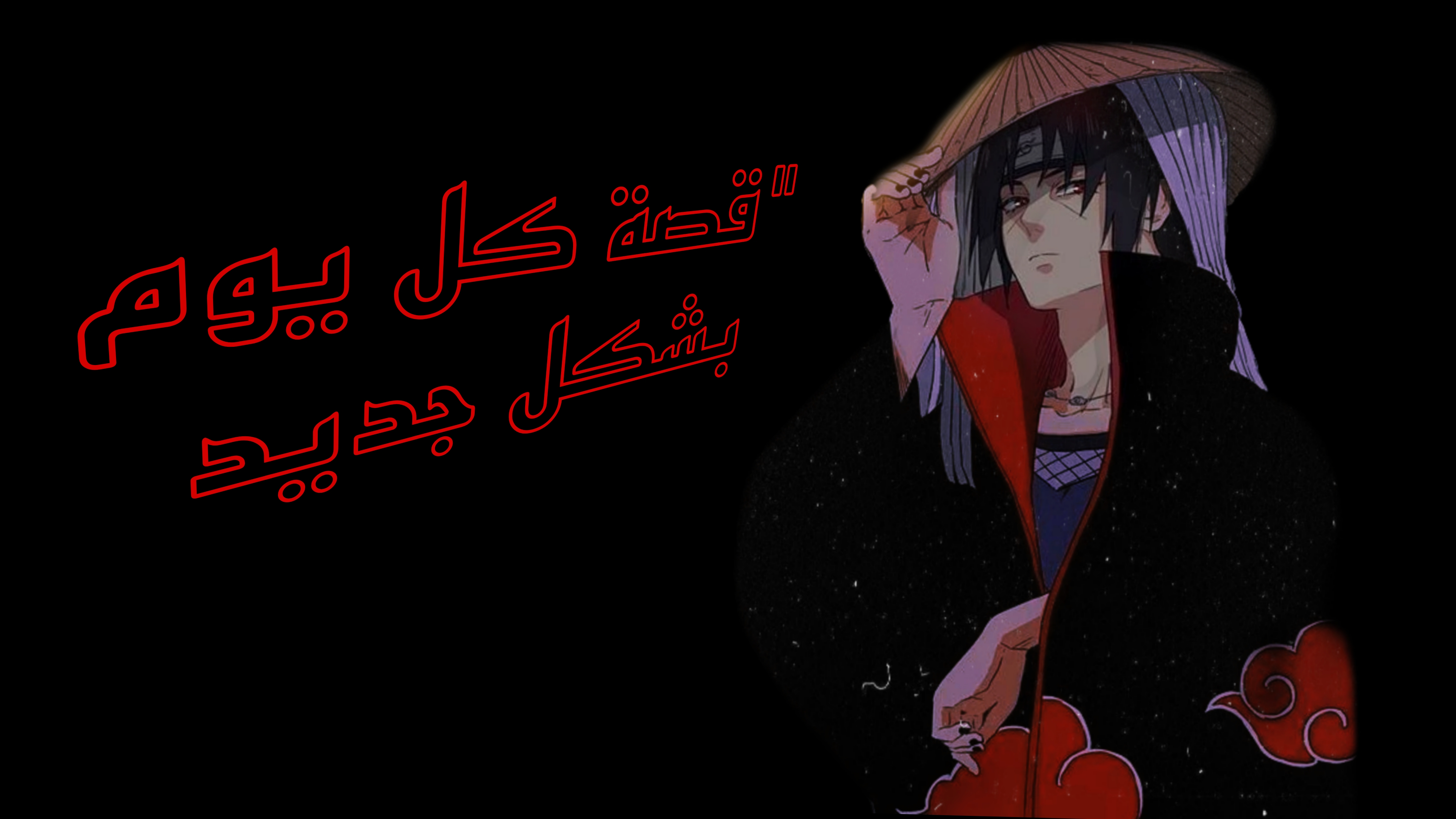 لقطة من المعرض